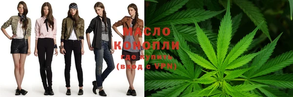 COCAINE Волосово