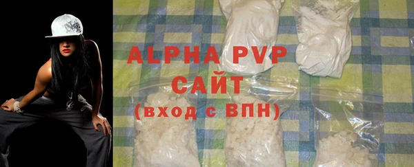 мефедрон Верхнеуральск