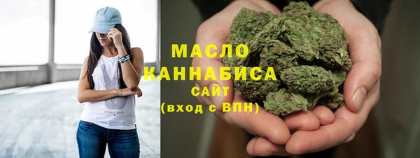 винт Бородино