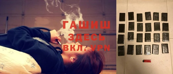 COCAINE Волосово